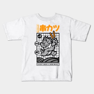 Kaiju Kushikatsu Kids T-Shirt